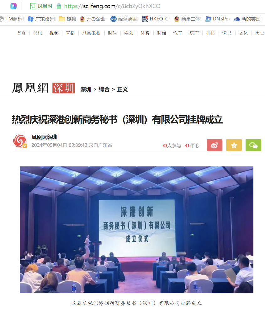 9d71033f933116add4f4b241a226e150.png