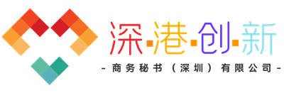 联系我们-果博东方账号申请联系电话18806900962(客服电话)