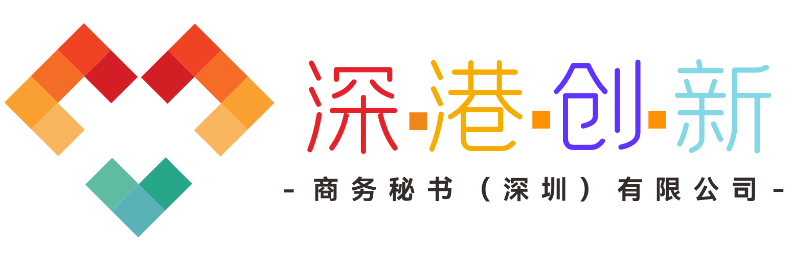 微信图片_20240908194205.png